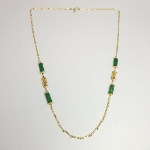 Vintage Sarah Coventry Green and Gold Tone Chain Necklace, 32 Inches Long - Picture 3 of 8